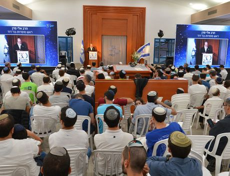 חנוכת מכינת בני דוד-עלי. צילום: שחר כהן